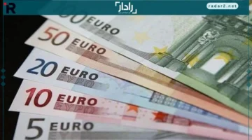 تحديث سعر اليورو مقابل الجنيه المصري اليوم 16 أكتوبر 2025 للبيع والشراء